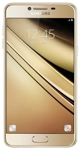 Samsung C C5 - Gold image